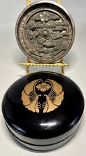 Ornate Antique Japanese Edo Period Bronze Mirror Kagami W Later Lacquer Box picture