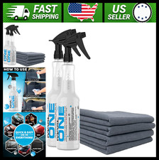MAXL MAXLONE Waterless Car Detailer Spray, All-Purpose 2-Pack picture