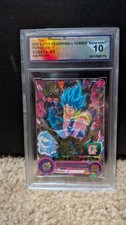 Bandai 2019 SDBH Gogeta: BR Promo Holo PUMS6-16 DSG 10 Graded picture