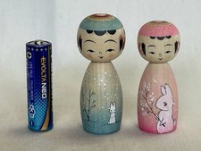 Traditional Kokeshi Dolls, Yajiro Style, by Yusuke Sato (Pair 6.0cm/6.5cm) picture