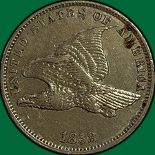 1858 Small Letters Flying Eagle Cent Almost Uncirculated AU Coin #48179 picture
