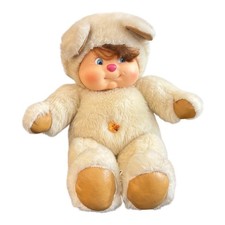 Vintage 1980s Ajena Nombrilou Bear Plush Toy France Rubber Face picture