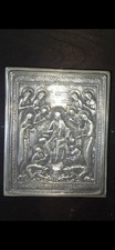 Catholic Church Silver Plated Icon 5.25 picture
