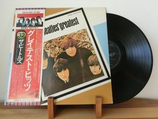 The Beatles' Greatest w/Obi EAS-81056 Japan Odeon LP Stereo VG++ Tested picture