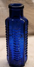Rare Eaton Star Poison Near Mint picture