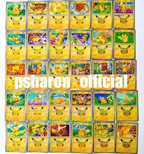 Pokemon Chinese Pikachu Holo Card Collection 01-30 Full Set 30th Anniversary picture