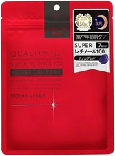 Derma Laser Super Retino 100 Mask (7 sheets) Night Quality 1st picture