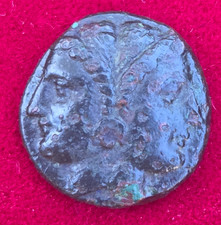 Mysia Lampsacus Ancient Greek Bronze Coin Helmeted Athena Pegasus - Rare picture