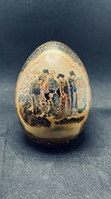 Vintage Japanese Satsuma Handpainted Ceramic Egg picture
