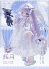 Pre-Sale Maiden Declaration Tsuki Secret 8.6In Bjd Dressable Action Figure Gift picture