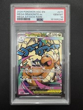 Pokemon TCG: PSA 10 Mega Dragonite EX 271/217 Mega Attack Rare - Ascended Heroes picture
