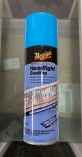  Meguiar's Auto Car HEADLIGHT COATING UV Protection Easy Spray ~ Last for 1-Year picture