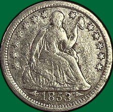 1853 Arrows Seated Liberty Half Dime Very Fine VF Coin #48093 picture
