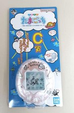 BANDAI SPIRITS Tamagotchi C Prize Mirror picture