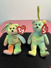 TY Jingle Beanies Peace Bear Tie Dye Plush Christmas Ornament Rare SET - NEW picture