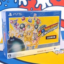 Super Bomberman Collection PS5 Japan LIMITED EDITION [Multi-Languages/ 7 Games] picture
