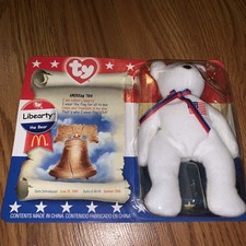 TY McDonald's Beanie Baby 