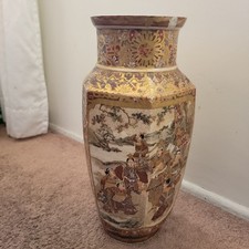 Rare Japanese Satsuma 1000 Face Vase. 19th Century Chipped  picture
