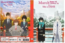 March Comes In Like A Lion Season 1-2 Episodes 44  Dual Audio Japanese/English - picture