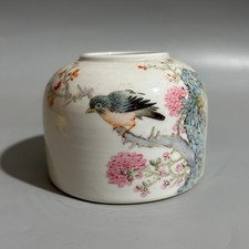 Nice Chinese Antique Art Hand Qing Dynasty Famille Rose Porcelain Bird Wash picture