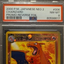 2000 Pokemon JPN Neo Premium File 2 Charizard Promo #006 Reverse Foil PSA 8 picture