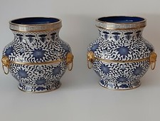Beautiful Pair Chinese Blue White Cloisonne Enamel Cache Pots W/ Lion Handles picture