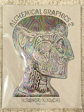 ALCHEMICAL GRAPHICS 2 Hironori Kikuchi Art Book Taco Che USA SELLER SHIPS FAST picture