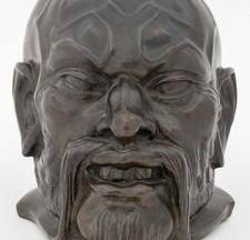 Monumental Japanese Meiji Bronze Miyao Style Oni Demon Head 33 cm, 26 Lbs picture