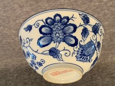 Discontinued Beautiful Bombay 6”x3” Asian Garden All Purpose Porcelain 16oz Bowl picture