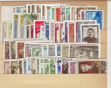 Vintage Russia 1954 Year Set Scott 1689-1745 Uncertified Postal Stamps picture