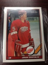 1991-92 O-Pee-Chee Detroit Red Wings Team Set 24 Cards Sergei Federov Steve Yzer picture