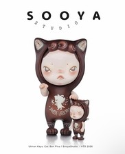 Raffle Win ‼️Sooya Studio Ukiran Kayu Cat Ban ATS 2026 Limited Edition 5.12 In picture