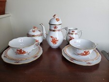 Herend HVNGARY Hand Painted Chinese Bouquet Rust Tea/Coffee Set For 2 picture