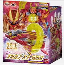BANDAI Power Ranger No.1 Sentai Gozyuger DX version ORCA BOOSTER 5050 BRAND NEW picture