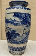 Antique 1900's Dynasty Blue Vase picture