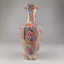 11.22 inch Chinese Purple Enamel Porcelain Vase Qing Qianlong Flowers Pattern picture