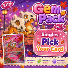 2025 Chinese Pokemon Gem Pack Vol. 3 [CBB3C] Singles - CHOOSE YOUR CARD picture