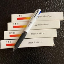 EXPO 2005 Aichi Expo Japan Pavilion Commemorative Tricolor Pole Pen Set of 4 #73 picture