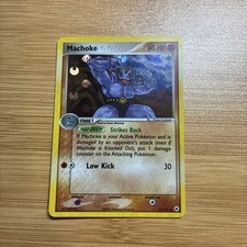 Machoke Hidden Legends 41/101 Reverse Holo picture