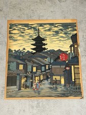 TOMIKICHIRO TOKURIKI - Japanese MCM Woodblock Print 