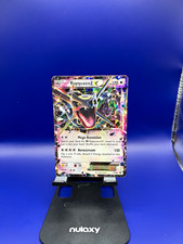 Rayquaza EX (Shiny) XY69 XY Full Art Holo Promo Pokemon TCG English 2015 170 picture
