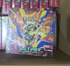 US Seller New Japanese Pokémon Storm Emerald Booster Sealed Box TCG Card picture