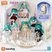 Blokees x Hatsune Miku Melody Prelude Series Dress-Up Collectible BJD Figures！ picture