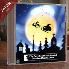 The Eurobeat Club Band - Eurobeat Club Special Nonstop Happy CD Japan Import Pop picture