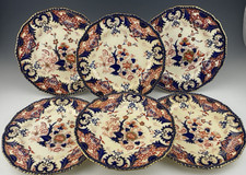 Antique Royal Crown Derby EARLY IMARI KINGS 10-1/4