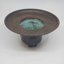 Late Edo Early Meiji 11