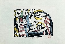 SADAO WATANABE  Japanese Woodblock Print NATIVITY picture