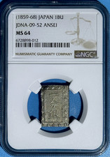 :1859-68 SILVER 1-BU JAPAN ANSEI JNDA 09-52 NGC MS-64 RARITY R5 HIGHEST-GRADES picture