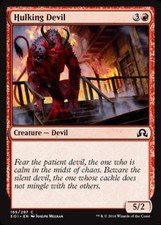 x1 Hulking Devil - Foil MTG Shadows over Innistrad C M/NM, English picture