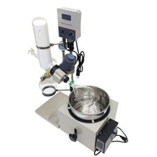 USED Lab Rotary Evaporator Circulating Water Bath Thermostatic Digital Heating picture